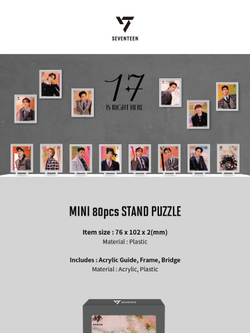 товары SEVENTEEN - 17 IS RIGHT HERE OFFICIAL MD MINI 80pcs STAND PUZZLE