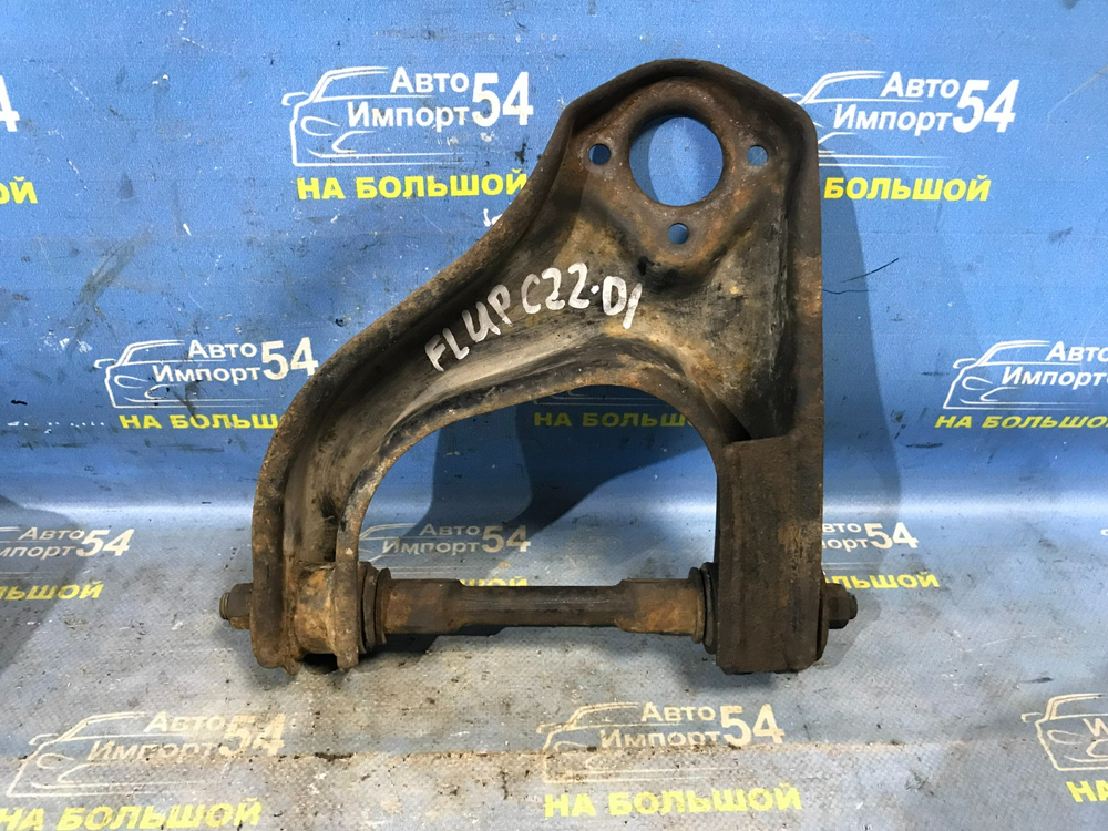 Рычаг передний левый NISSAN LARGO 1992