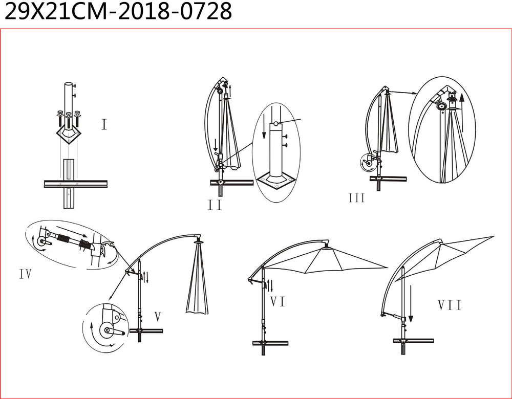 Зонт Банан 1 уп. (купол бежевый) арт.AU006/WR2708 "Garden story"