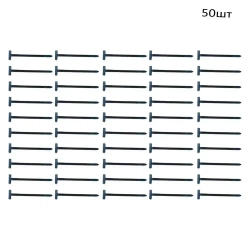 Стяжка 90мм x 4мм от 20мм до 90мм, 50 шт., Нейлон