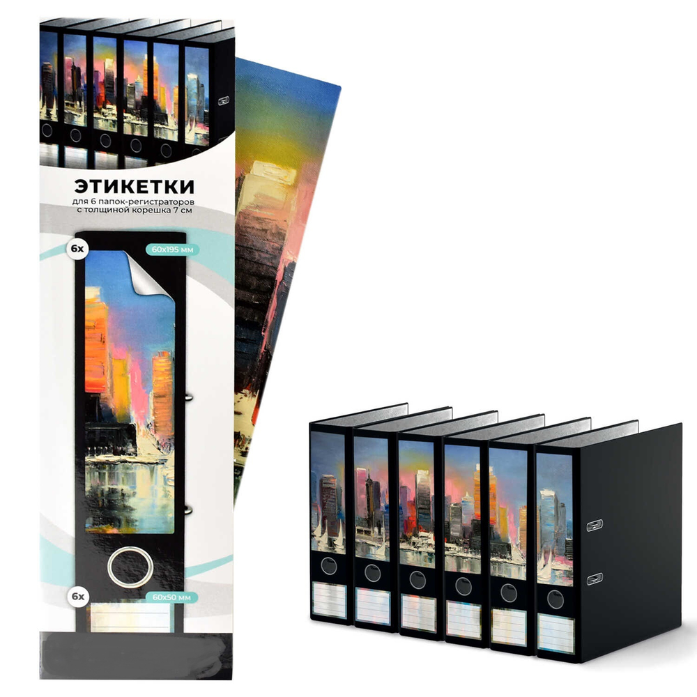 a9aefc43_825f_11eb_80e0_002590ea7b7b_0bd2ee4f_cde3_11eb_80e3_002590ea7b7b