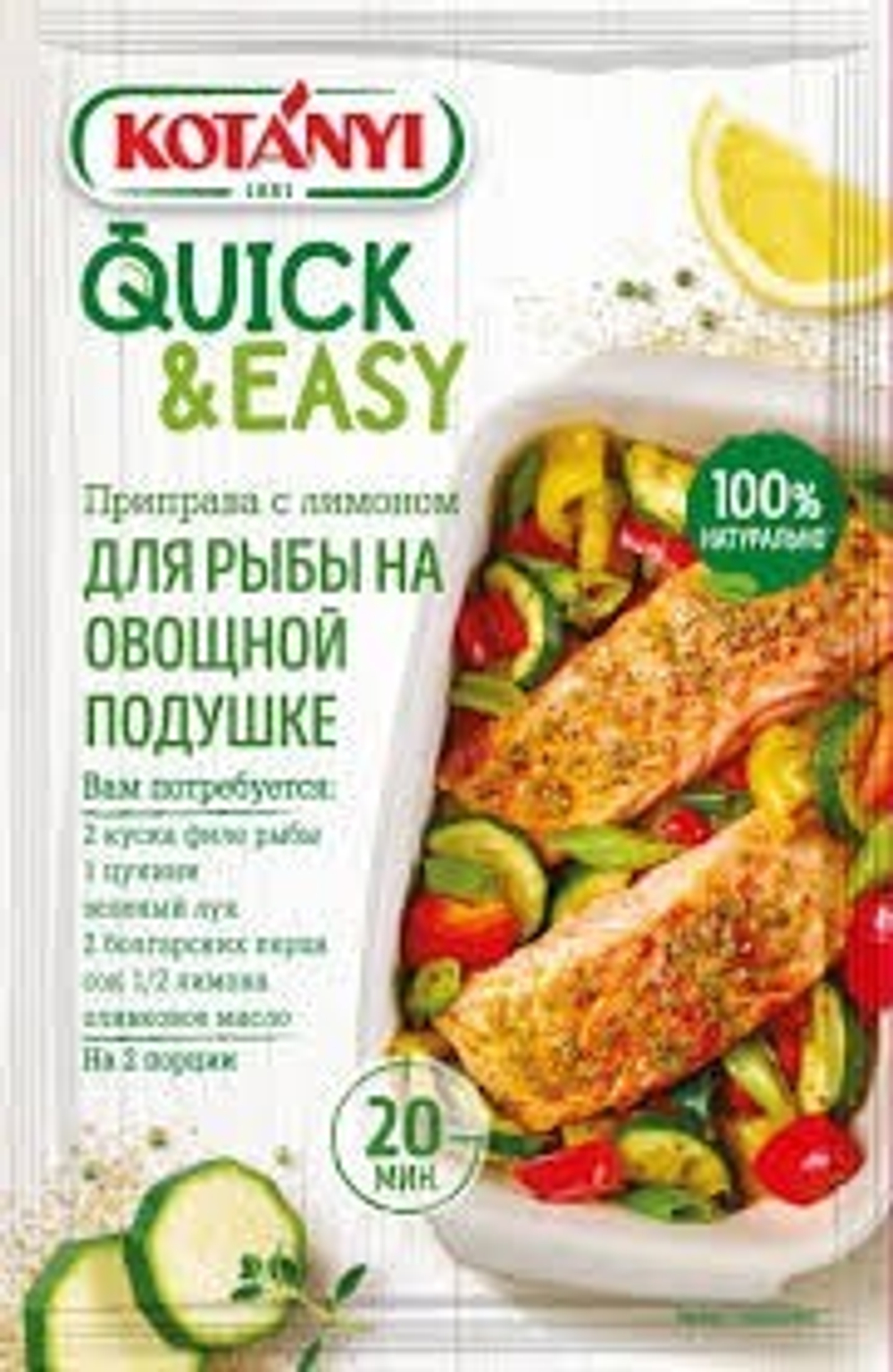 Без названия (53)