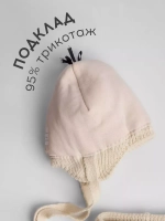Шапка детская зимняя и снуд вязаные