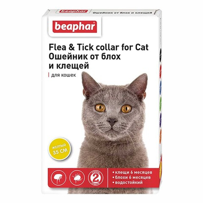 Beaphar ошейник Flea&Tick желтый 35 см - от блох и клещей для кошек 12619