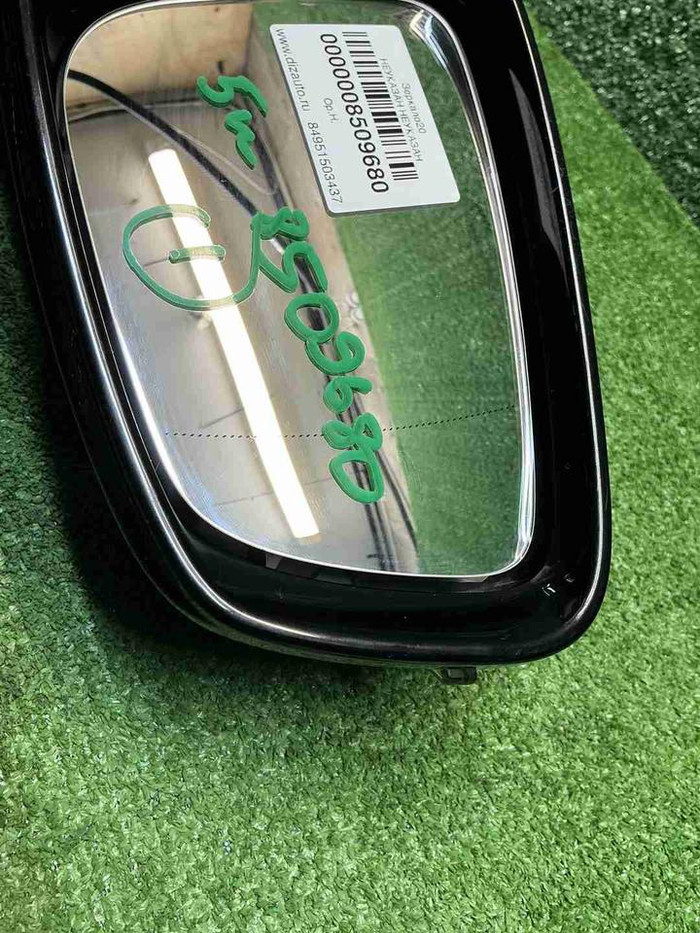 Зеркало правое BMW 3er G20 (2018-н.в.) 5 контактов