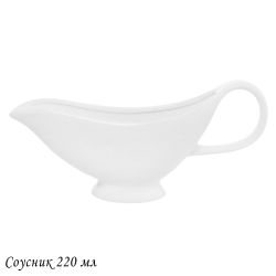 Lenardi 118-129 Соусник 220мл RESTO в под.уп.(х30)Фарфор