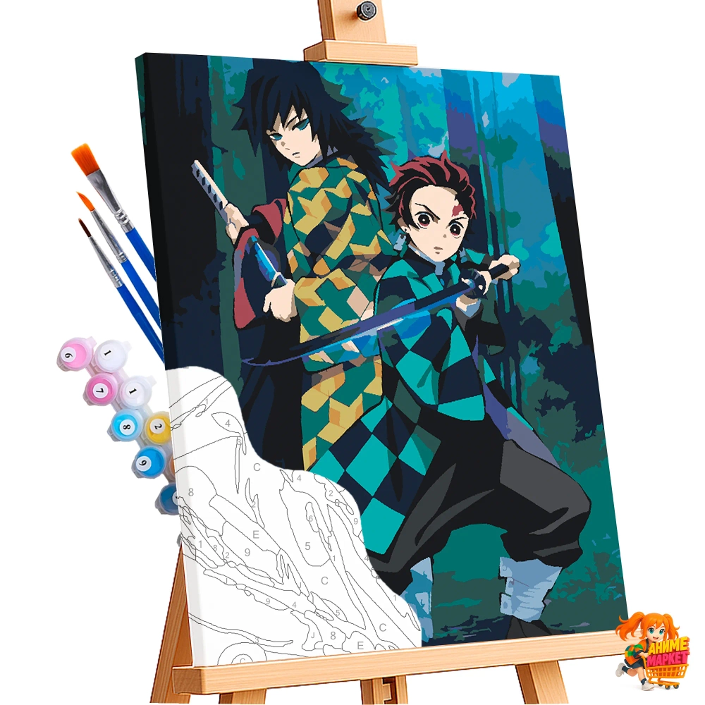 Картина по номерам Клинок рассекающий демонов Танджиро Камадо, Гию Томиока