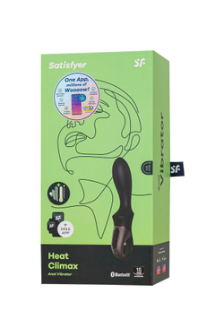 Нереалистичный вибратор Satisfyer Heat Climax, силикон, 20,5 см