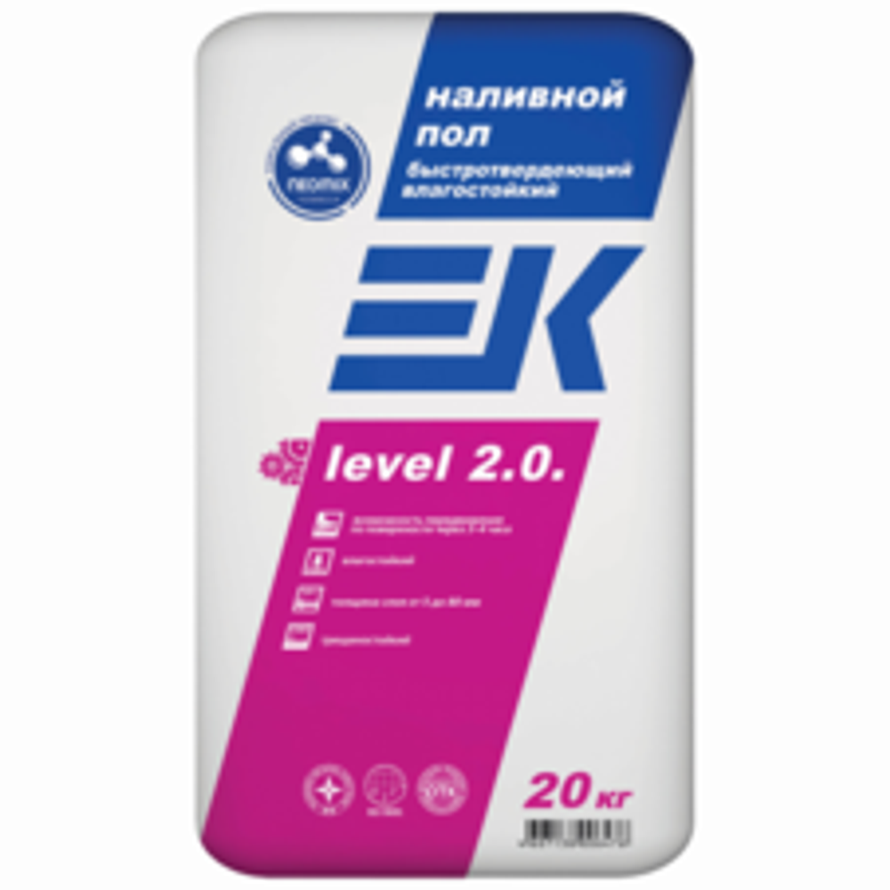 ЕК Level 2.0. Быстротвердеющий влагостойкий наливной пол 20 кг 5 - 80 мм
