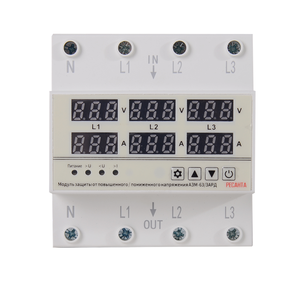 Блок защиты по напряжению Ресанта АЗМ-63/3АРД трехфазный регулируемый (с дисплеем)