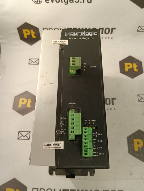 PURELOGIC PLD8220-G3 с хранения