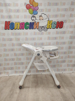 Стульчик для кормления Rant Cream 2024 Pilot