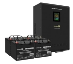 Комплект Exegate SX-5000.LCD.AVR.2SH.T