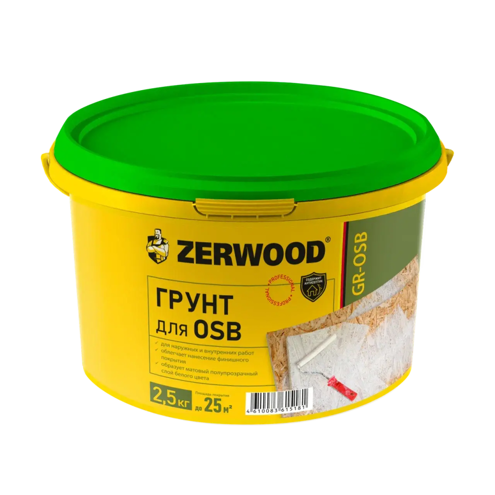 ZERWOOD GR-OSB Грунт для OSB плит 2,5кг (ИжСинтез)