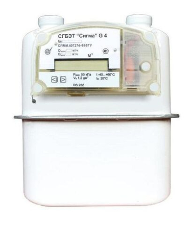 СГБЭТ "Сигма" G4