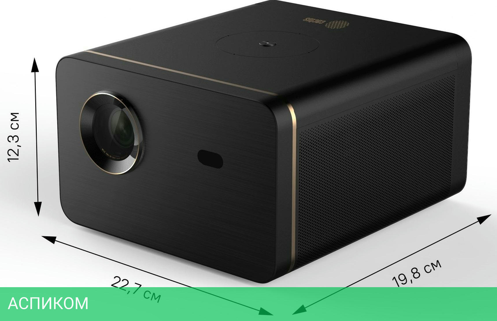 Проектор Cactus CS-H3.SG DLP