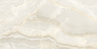 Laparet Stubay Onyx Crema Полированный 60x120