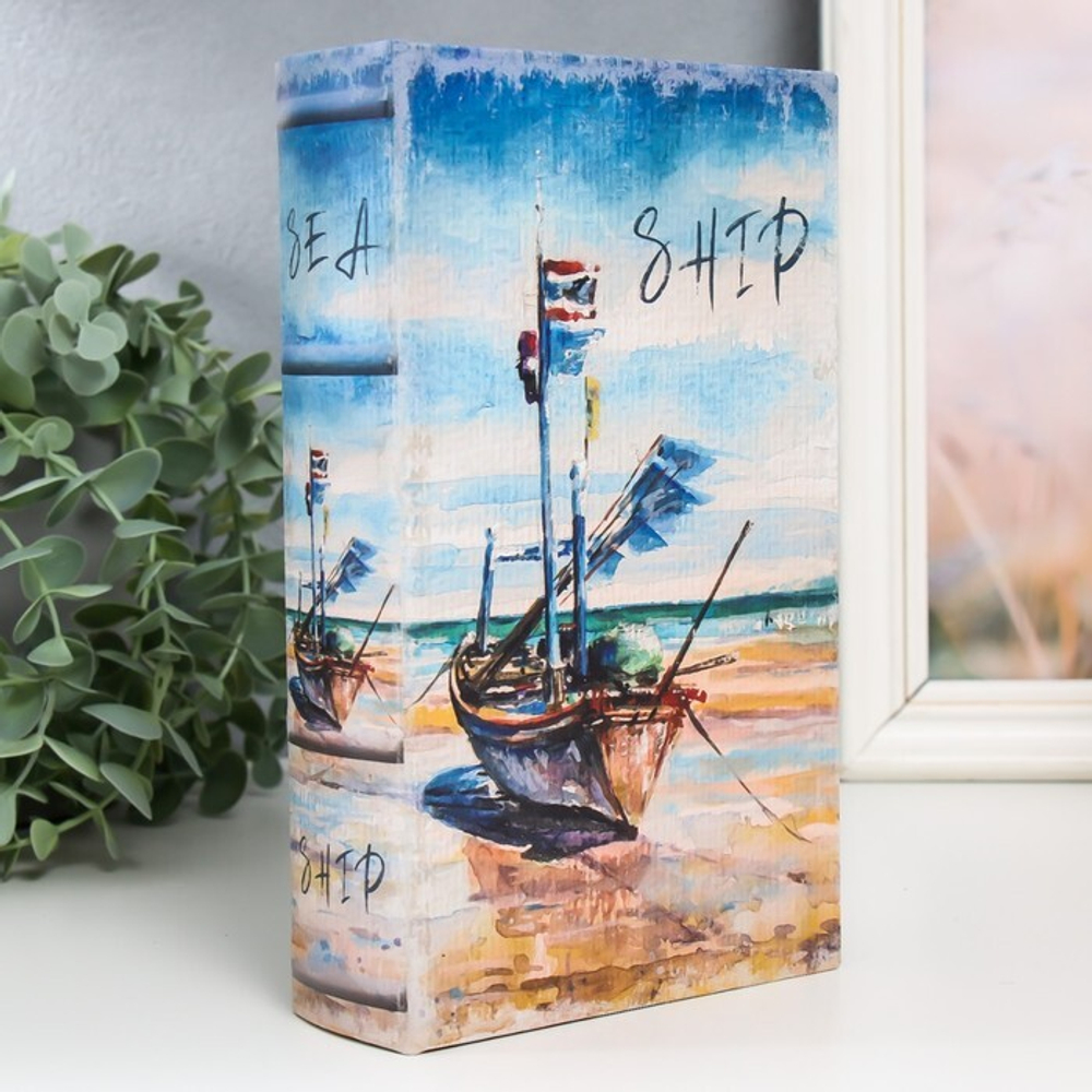 9079023 Сейф-книга дерево кожзам "Лодка на берегу моря""