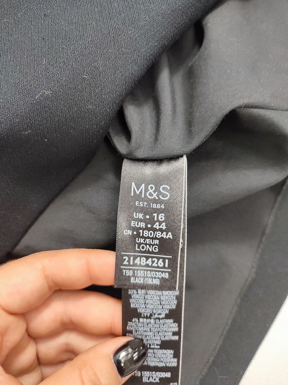 Юбка Marks&Spencer базовая 50 размер