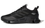 Кроссовки Adidas Climawarm 1.0