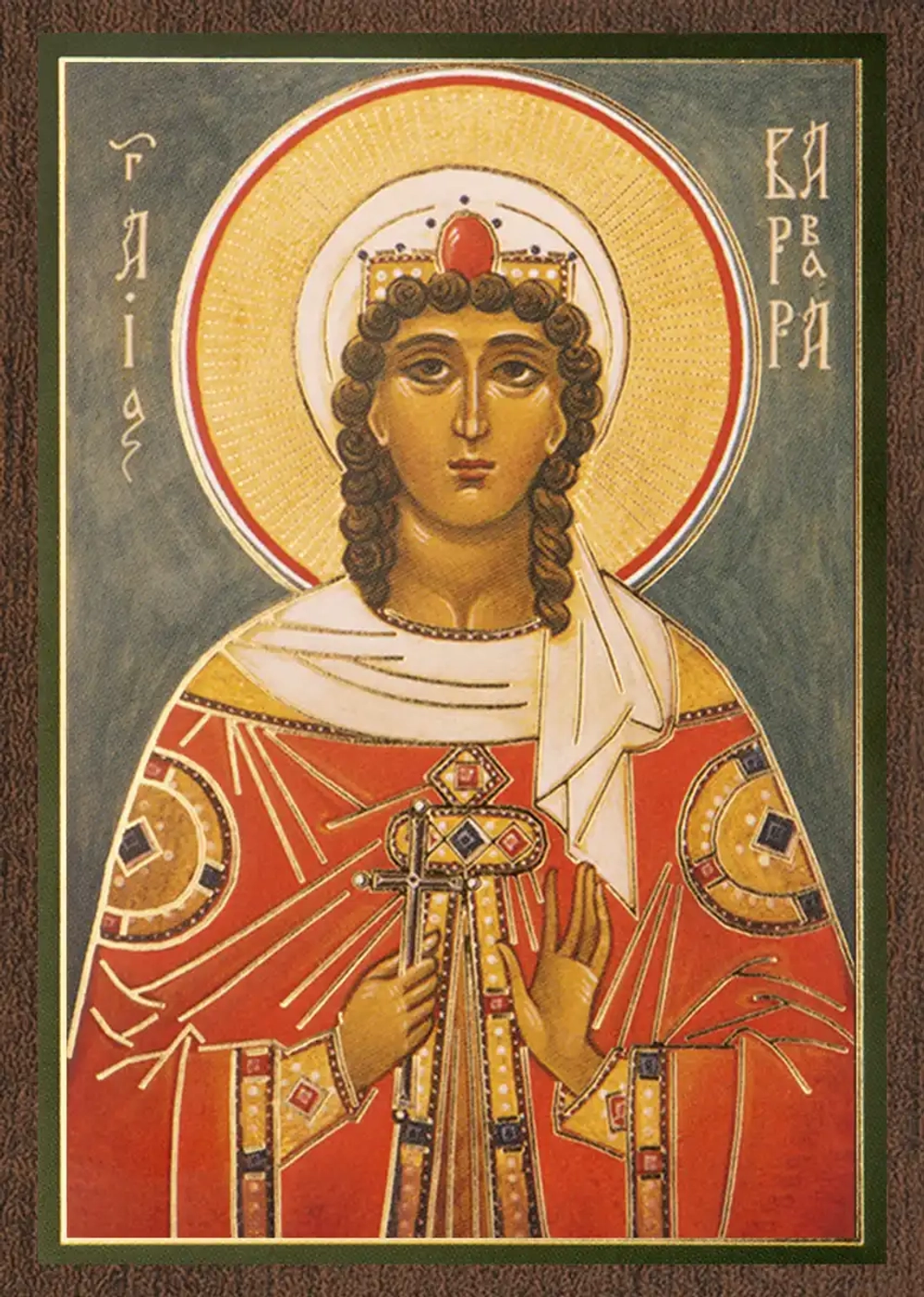 Икона "Варвара Илиопольская" 6х9 на МДФ-6