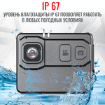 Персональный видеорегистратор RIXET RX-26