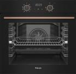 Электрический духовой шкаф Ardo BO69EB2