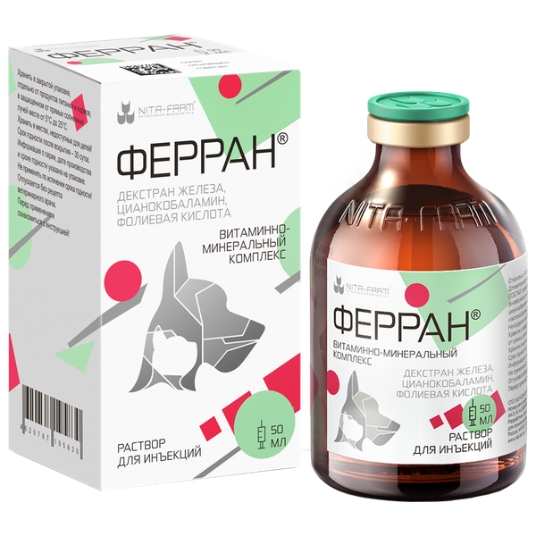 Ферран (железо,в12,фолиевая) раствор для инъекций 50 мл, Нита-Фарм