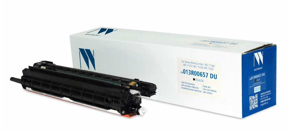 Блок фотобарабана  NVP NV-013R00657DUBk