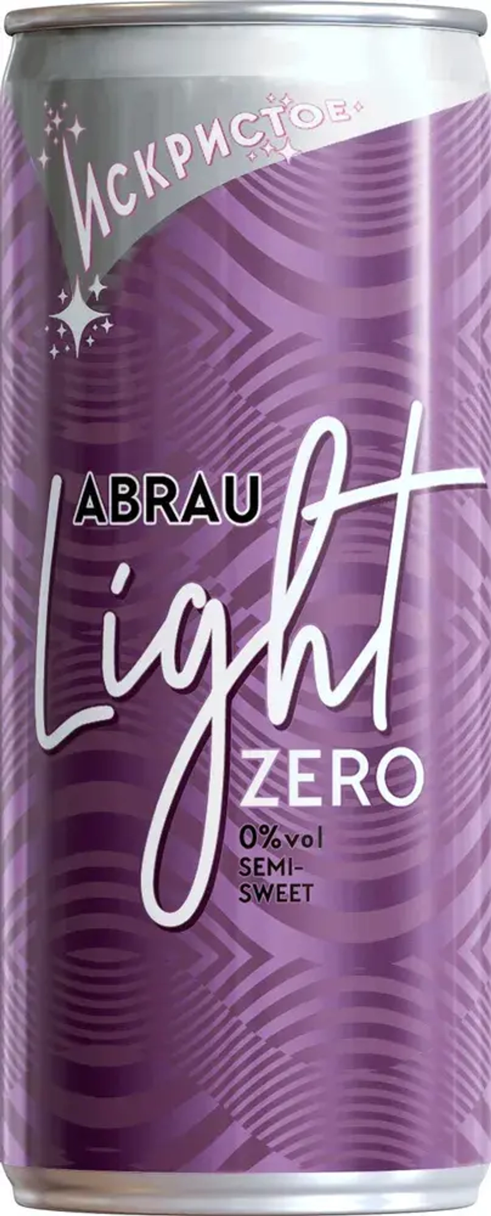 Напиток винный Abrau Light Zero игристый безалкогольный сильногазированный ароматизированный, 250 мл