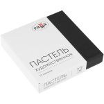 Пастель художественная Гамма 12цв.