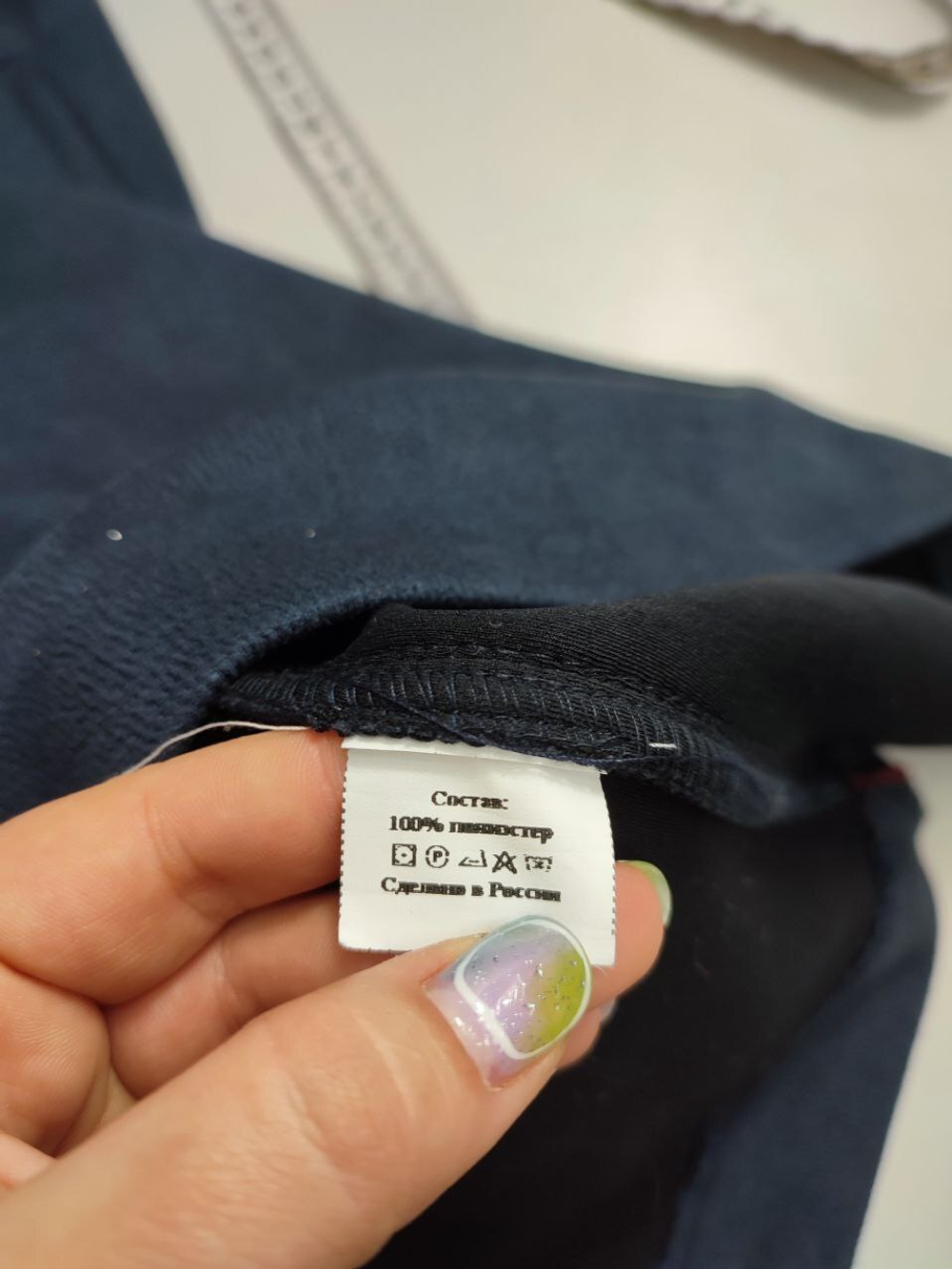 Юбка Deniza базовая 46 размер, новая