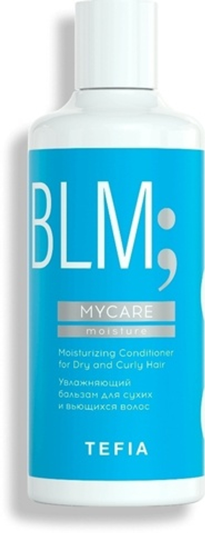 Tefia Увлажняющий бальзам для сухих и вьющихся волос, 300 мл