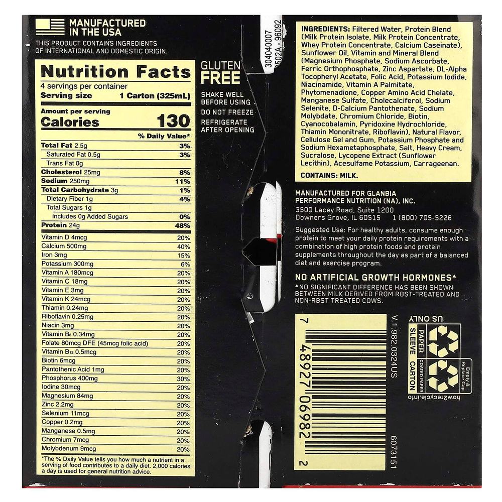 Optimum Nutrition, Протеиновый коктейль Gold Standard®, клубника, 4 коробки по 325 мл (11 жидк. Унций)