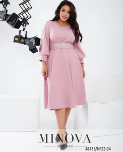 Платье 22-04-фрезовый Minova