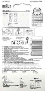 Сетка для бритвы Braun 4000/7000 (30B)