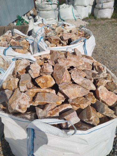 Булыжник Кварцит медовый /тонна