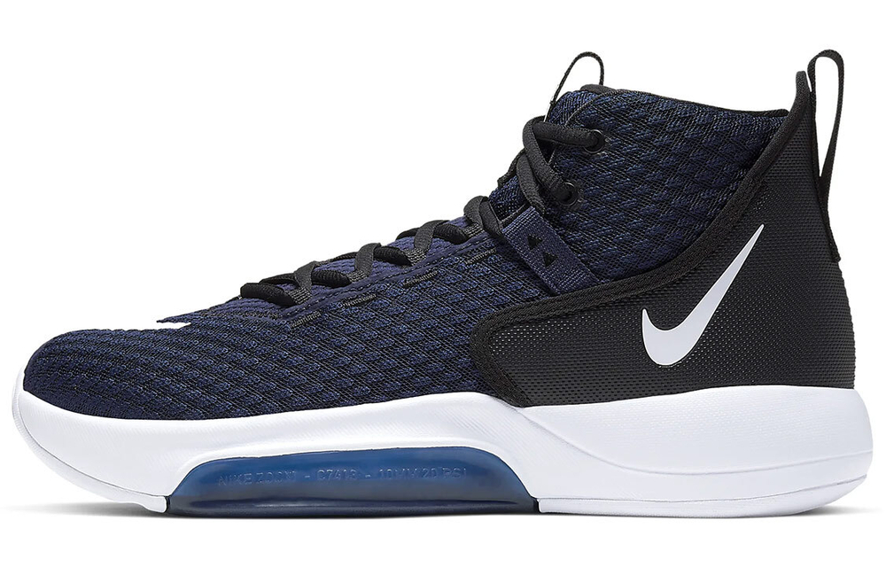 Кроссовки Nike Zoom Rize 1 Tb
