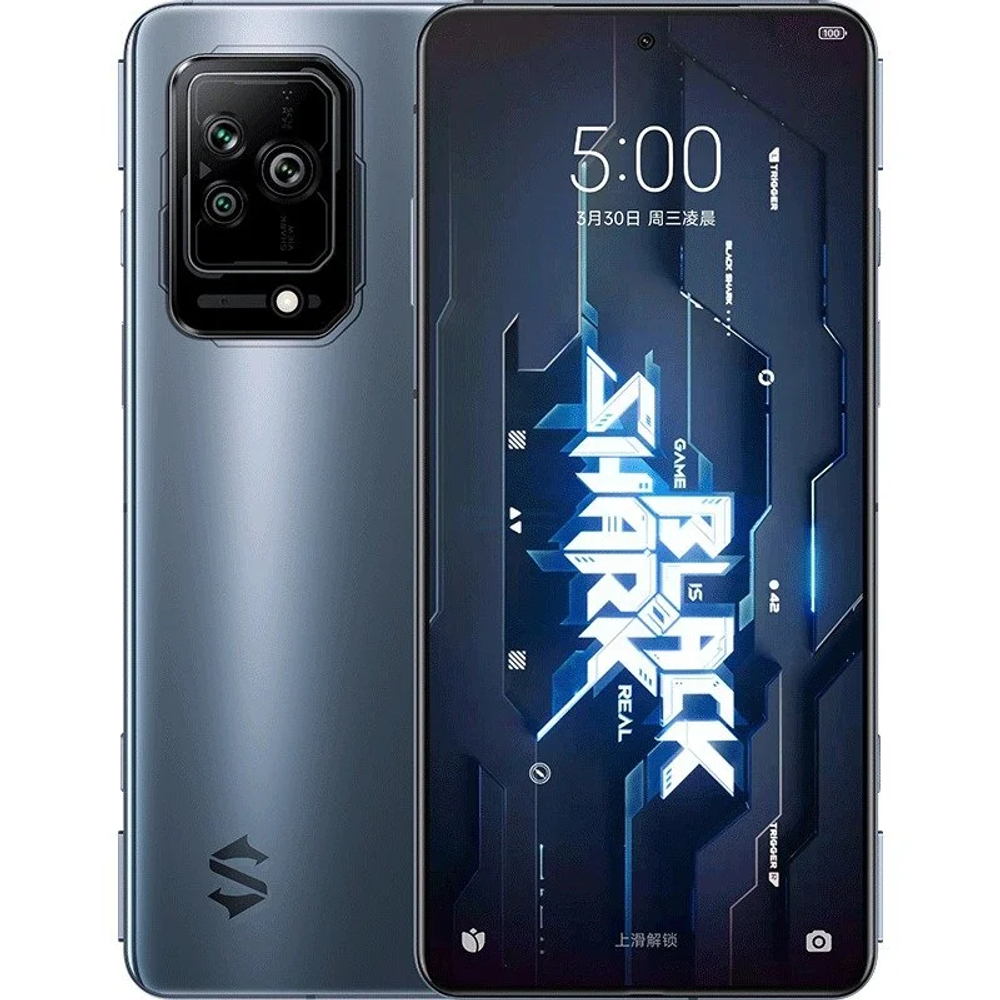 Смартфон Xiaomi Black Shark 5 12 Гб 256 ГБ Grey
