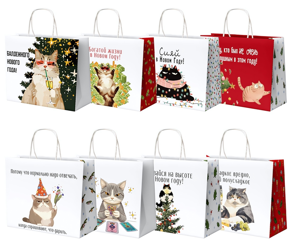 Пакет новогодний 28х14х24см. "Котики" крафт, ассорти (Золотая сказка)