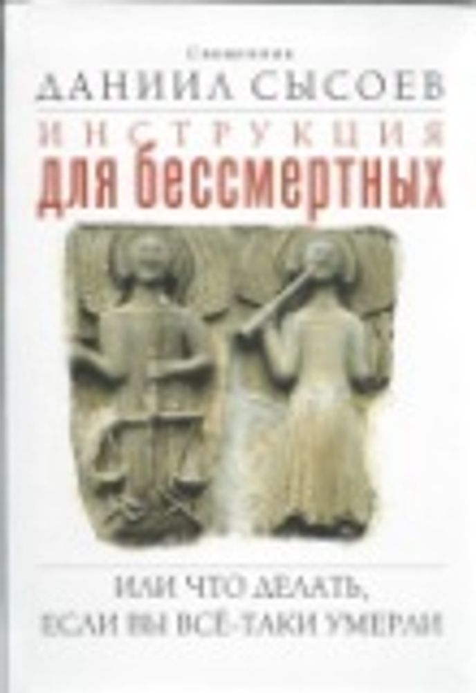 Картинка.jpg