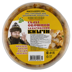 Салат овощной "Захаровский" кимчи