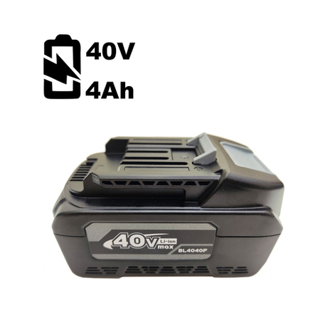 Аккумуляторная батарея для электроинструмента Makita BL4040 (на ячейках 21700)