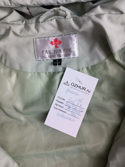 Пуховик Ran Ha Pin демисезонный 40-42 размер