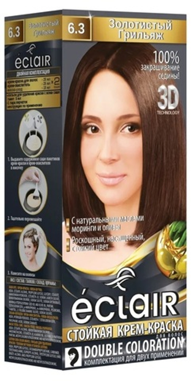 ECLAIR 3D Крем-краска (Золотистый грильяж) 6,3