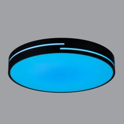 Citilux Купер Лайн CL72470GL1 LED RGB Светильник с пультом Чёрный