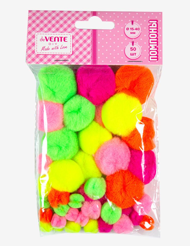 Набор для творчества помпоны ДЕВЕНТЕ ассорти 50 шт (8000554)