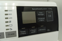 EW6S4R06W кт144 Лицевая панель для стиральной машины Electrolux EW6S4R06W б/у