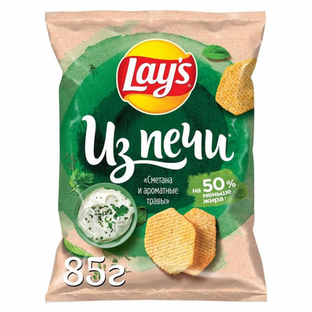 Чипсы картофельные LAY'S Из печи Сметана и ароматные травы 85г