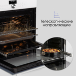 Электрический духовой шкаф Zigmund & Shtain E 168 W